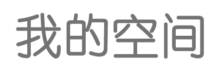熱點報道